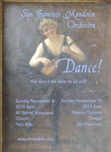 2015 Card for Dance